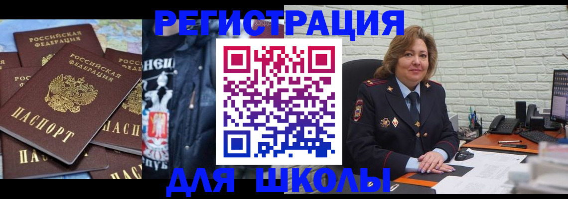 пропишу в квартире в Ряжске